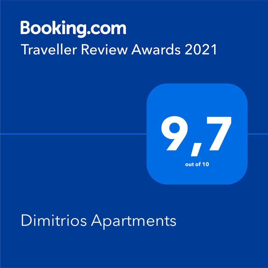 Dimitrios Apartments Sotiritsa Exterior foto